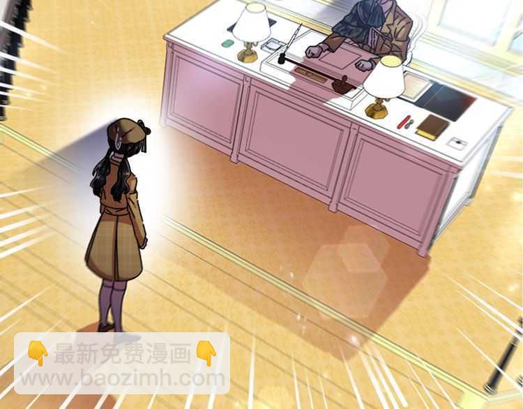 第83话 喜欢她？怎么可能110