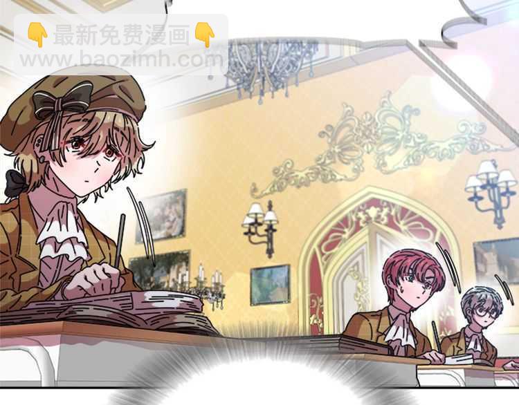 第83话 喜欢她？怎么可能114