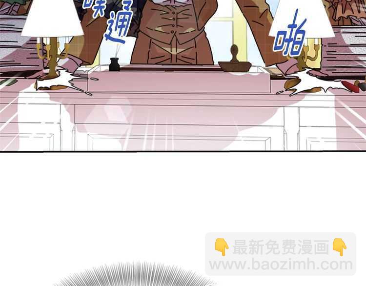 第83话 喜欢她？怎么可能24