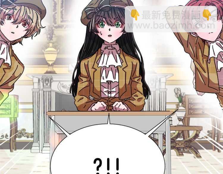 第83话 喜欢她？怎么可能6