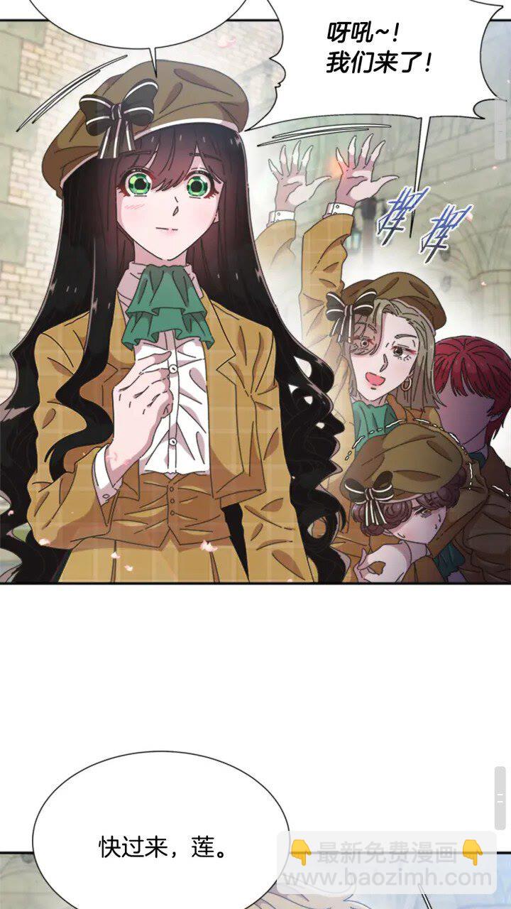 第96话 16岁的学院精灵35
