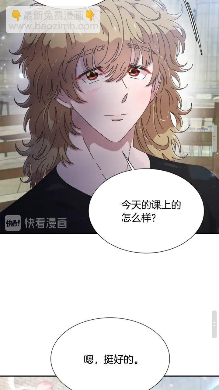 第96话 16岁的学院精灵36