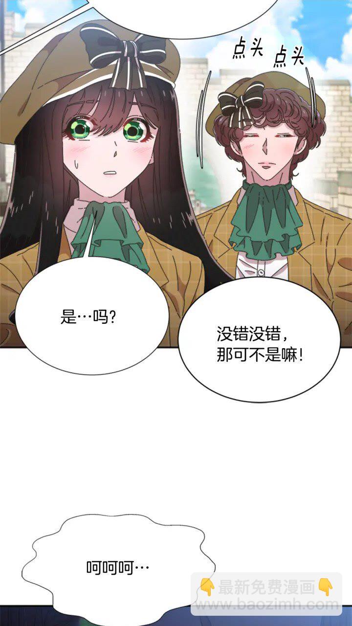 第96话 16岁的学院精灵63