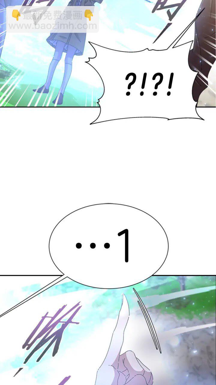 第96话 16岁的学院精灵74