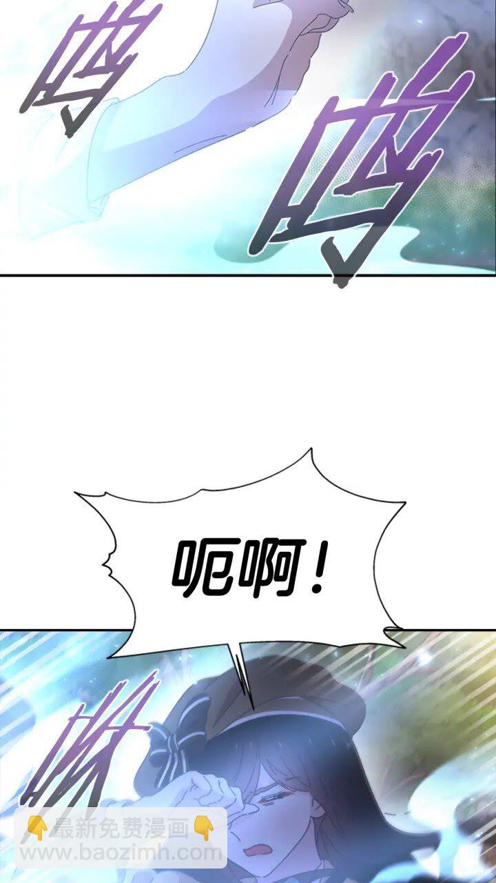 第96话 16岁的学院精灵75
