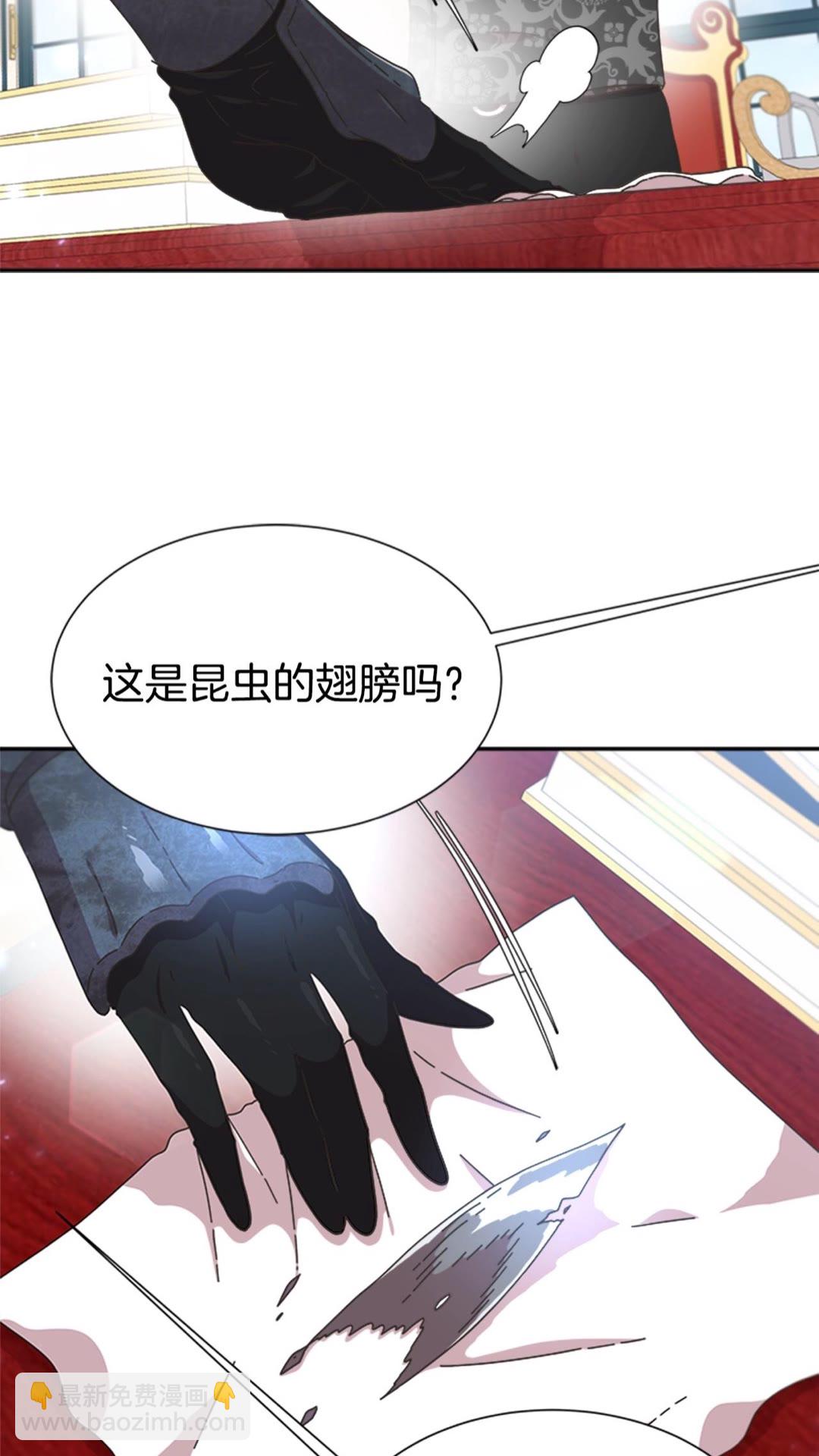 第102话10