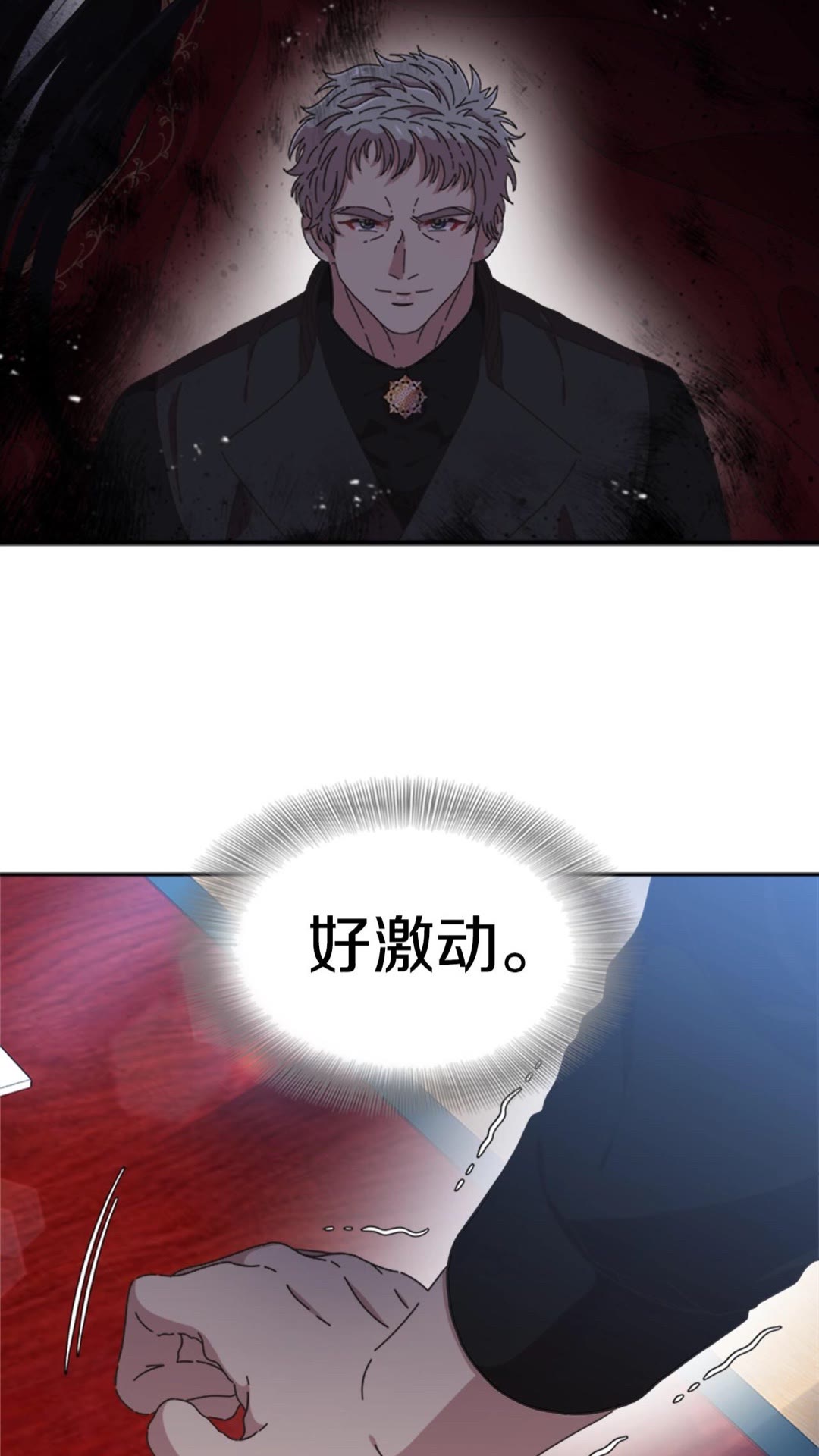 第102话19