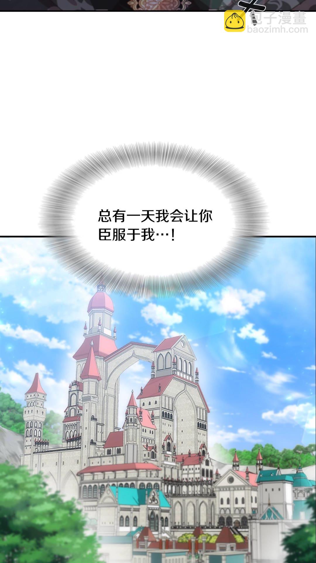 第102话22