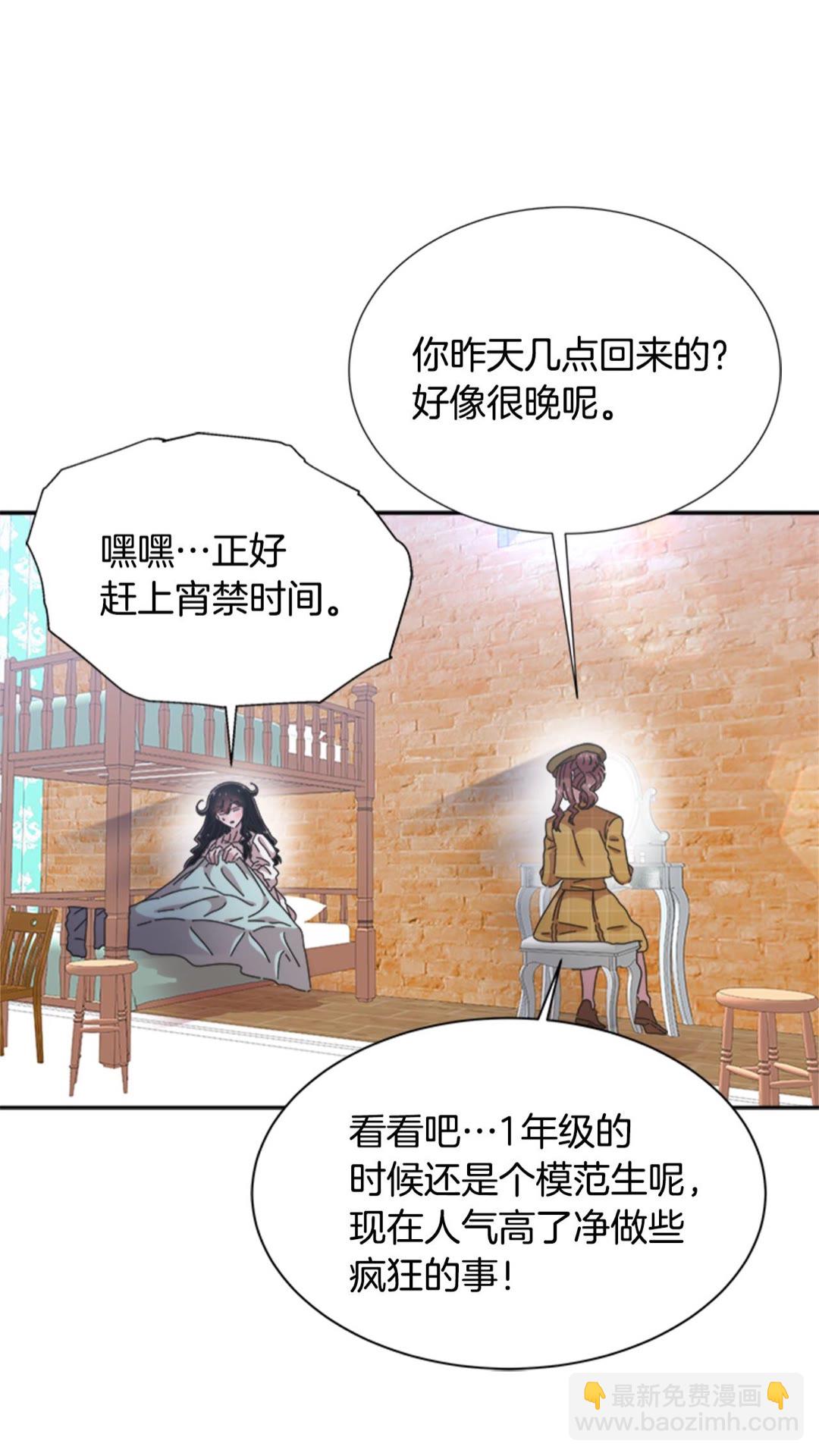第102话26