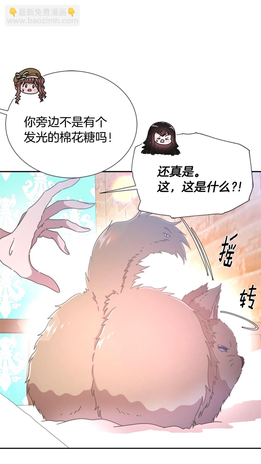 第102话28