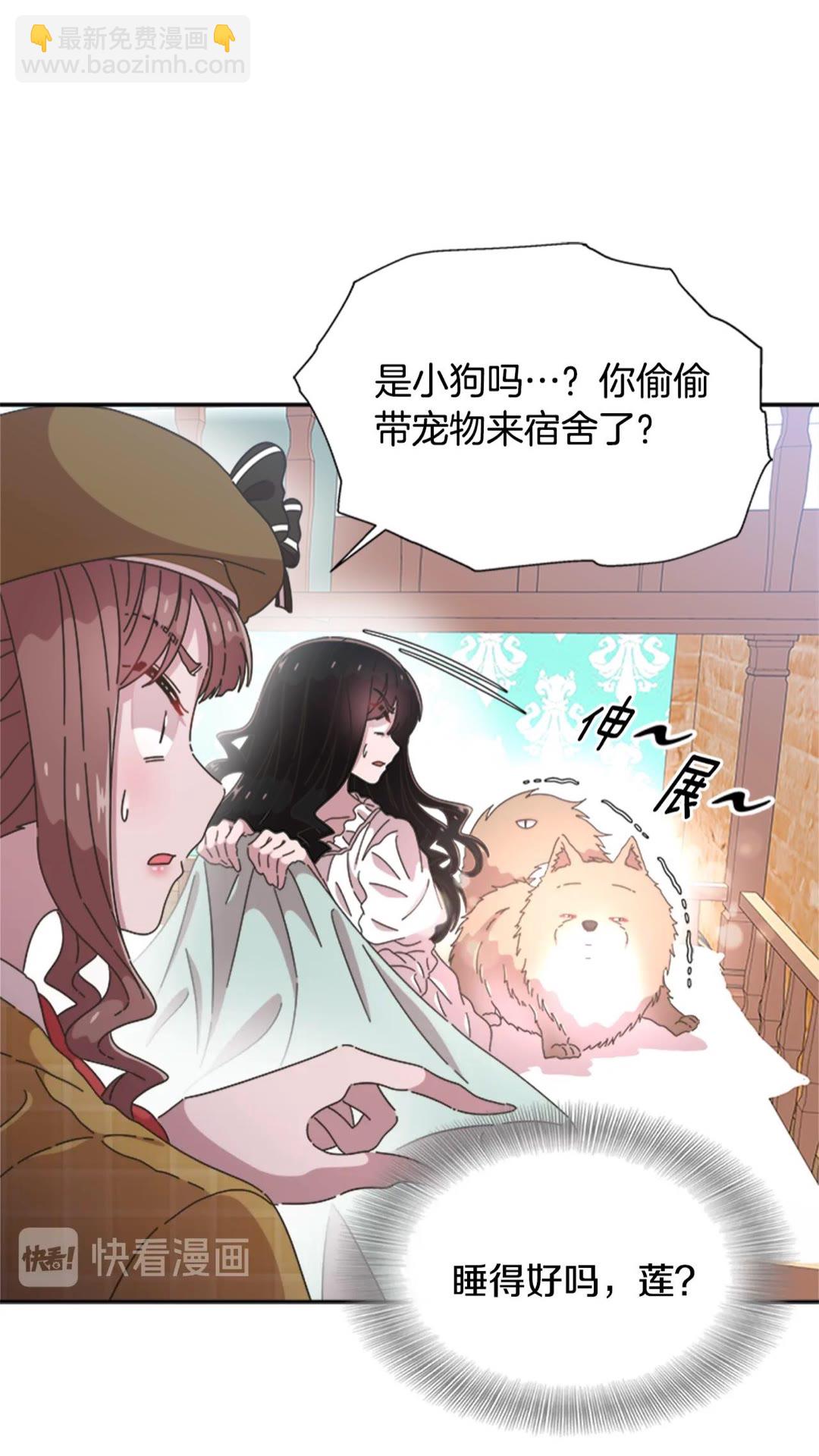 第102话29