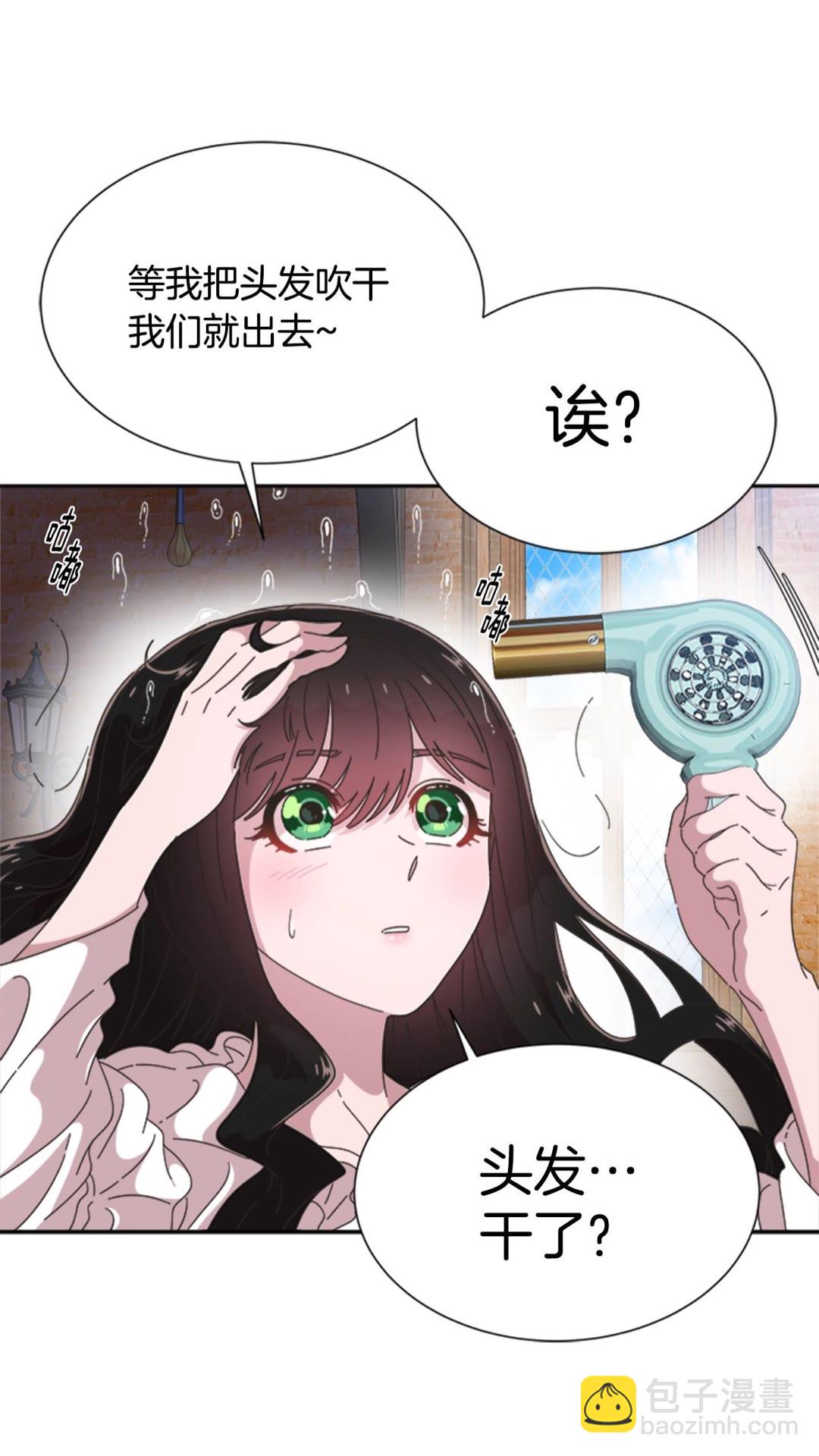 第102话38