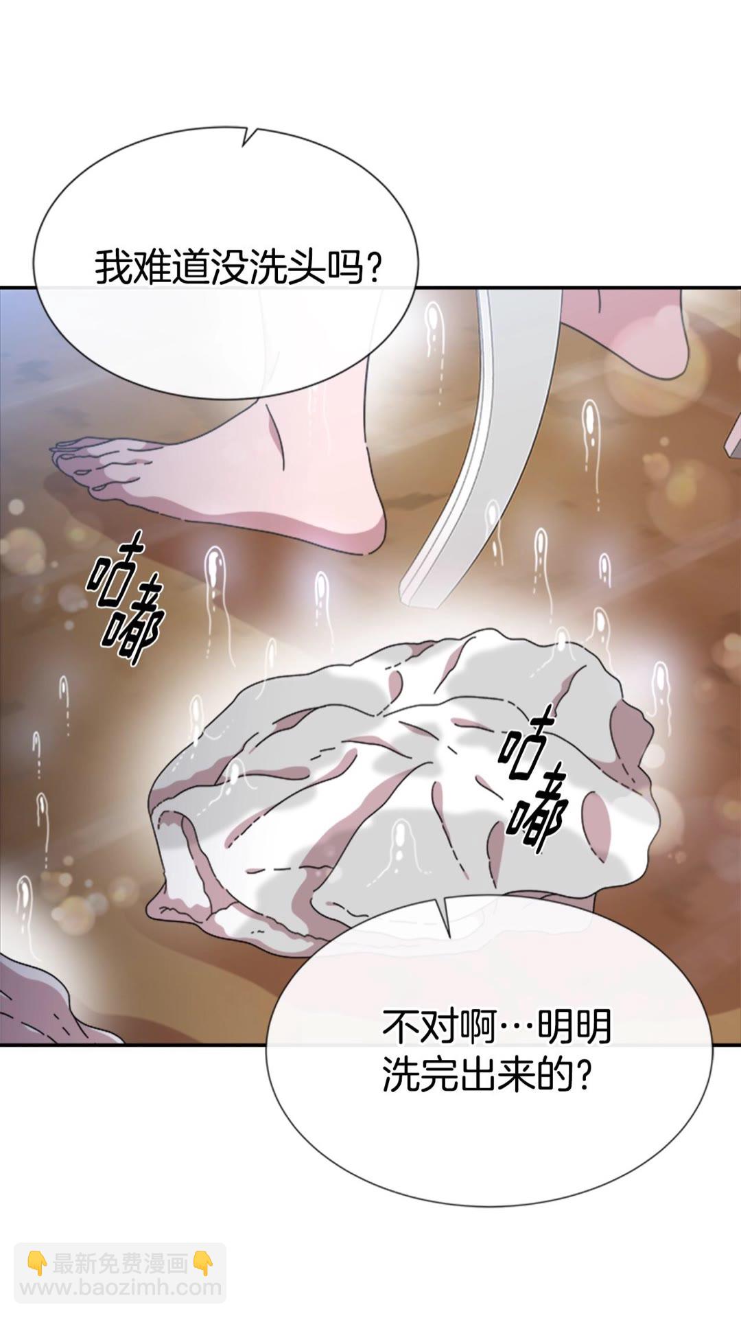 第102话39