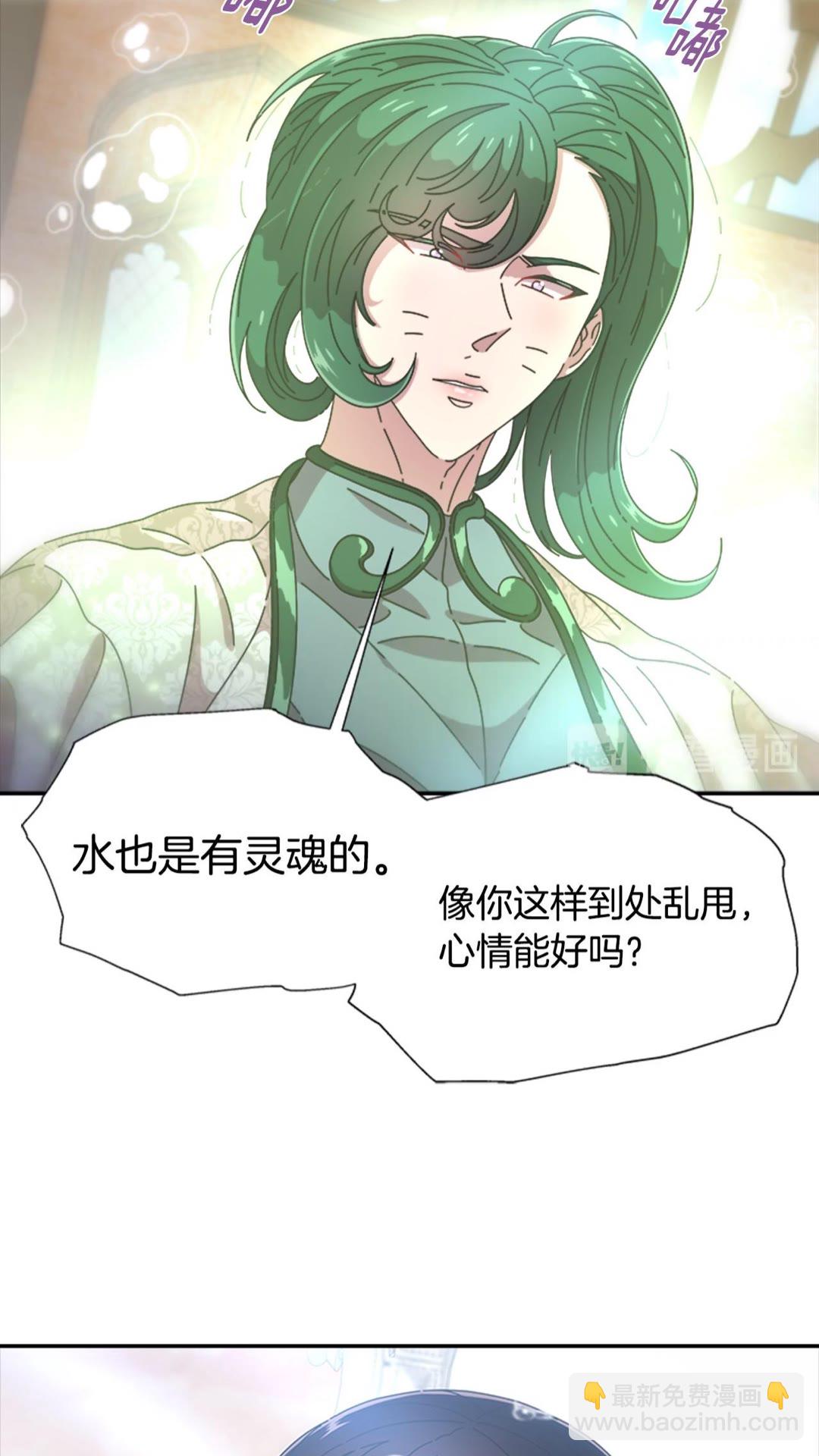 第102话42