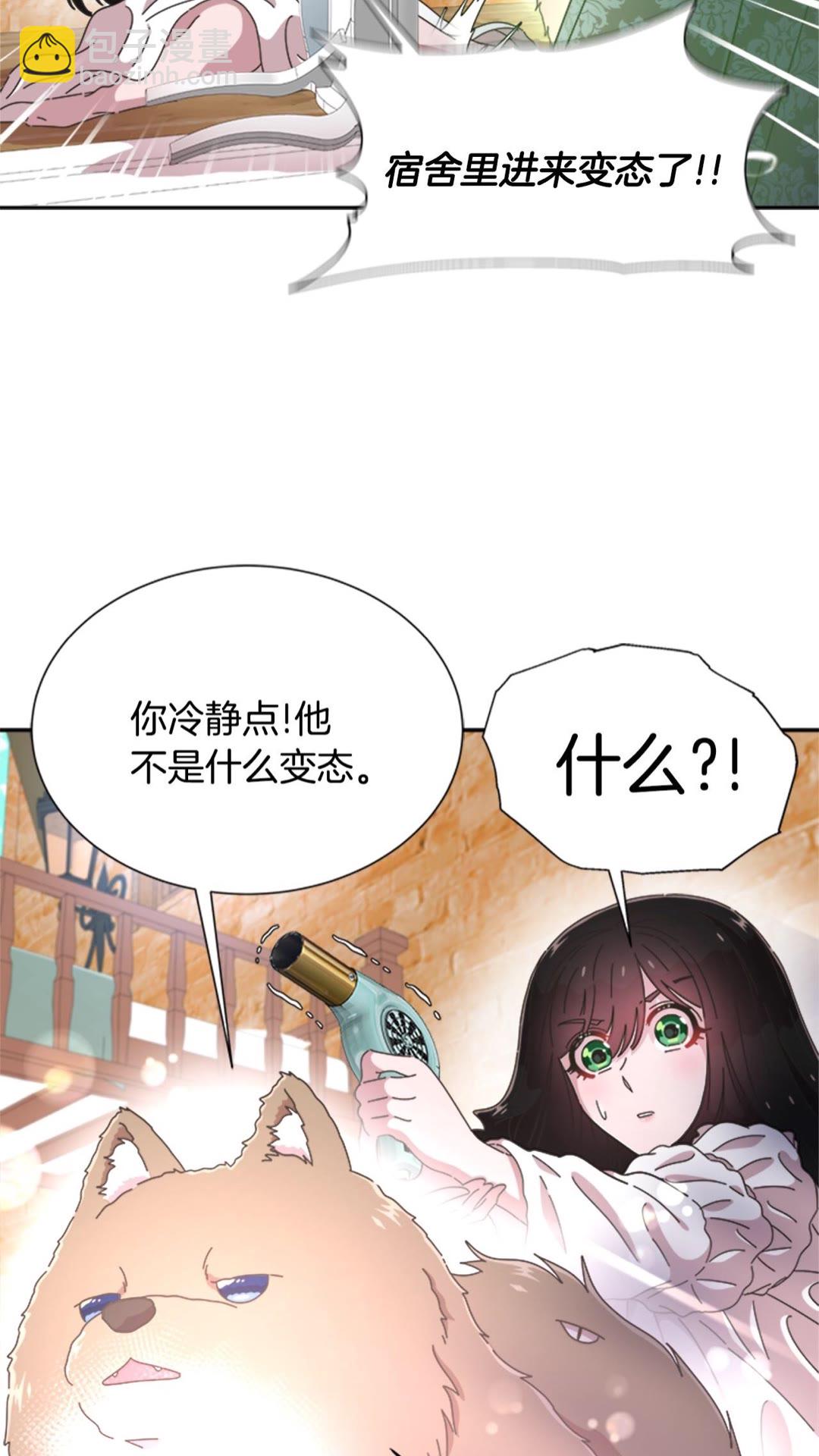 第102话45