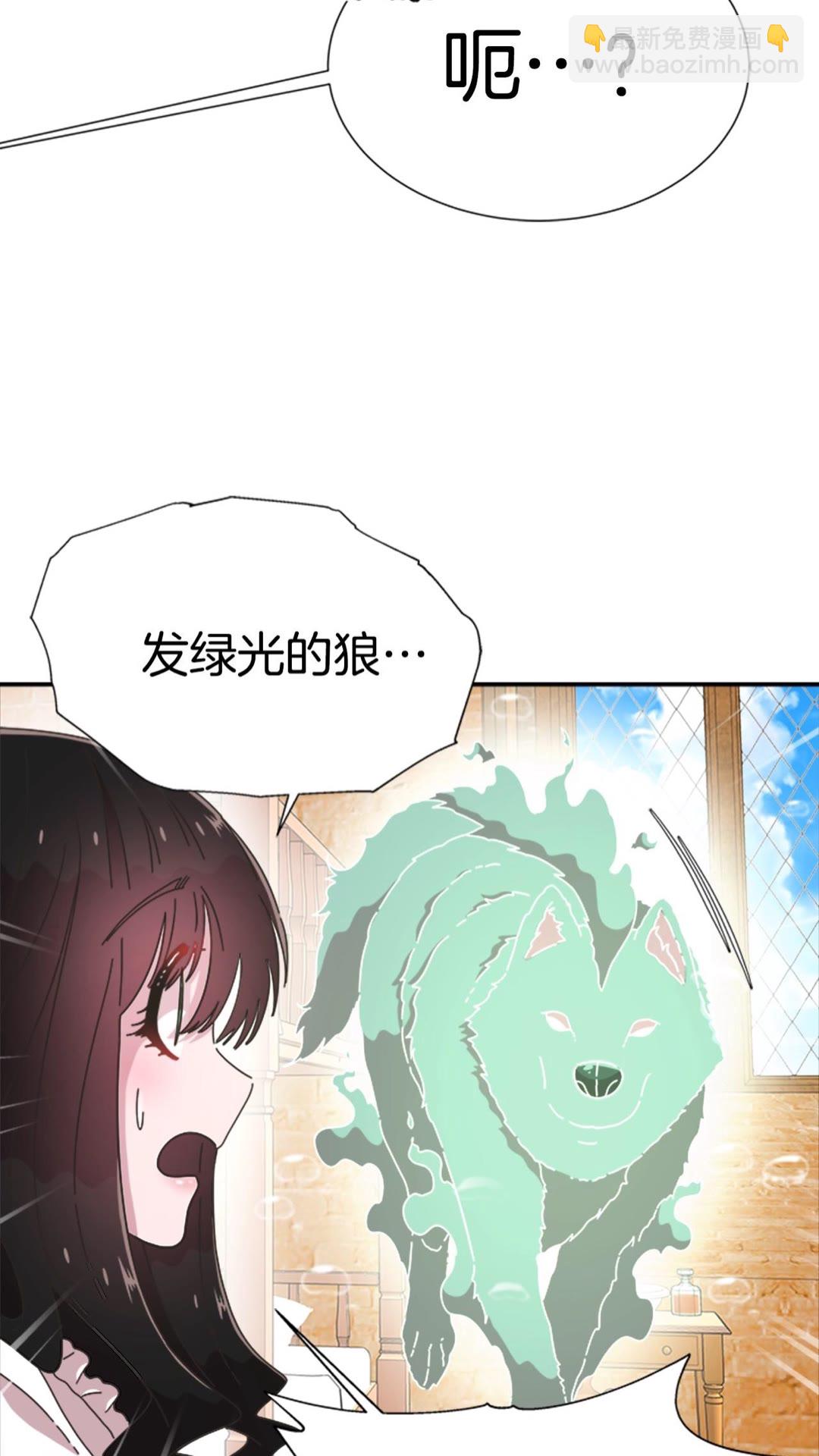 第102话47