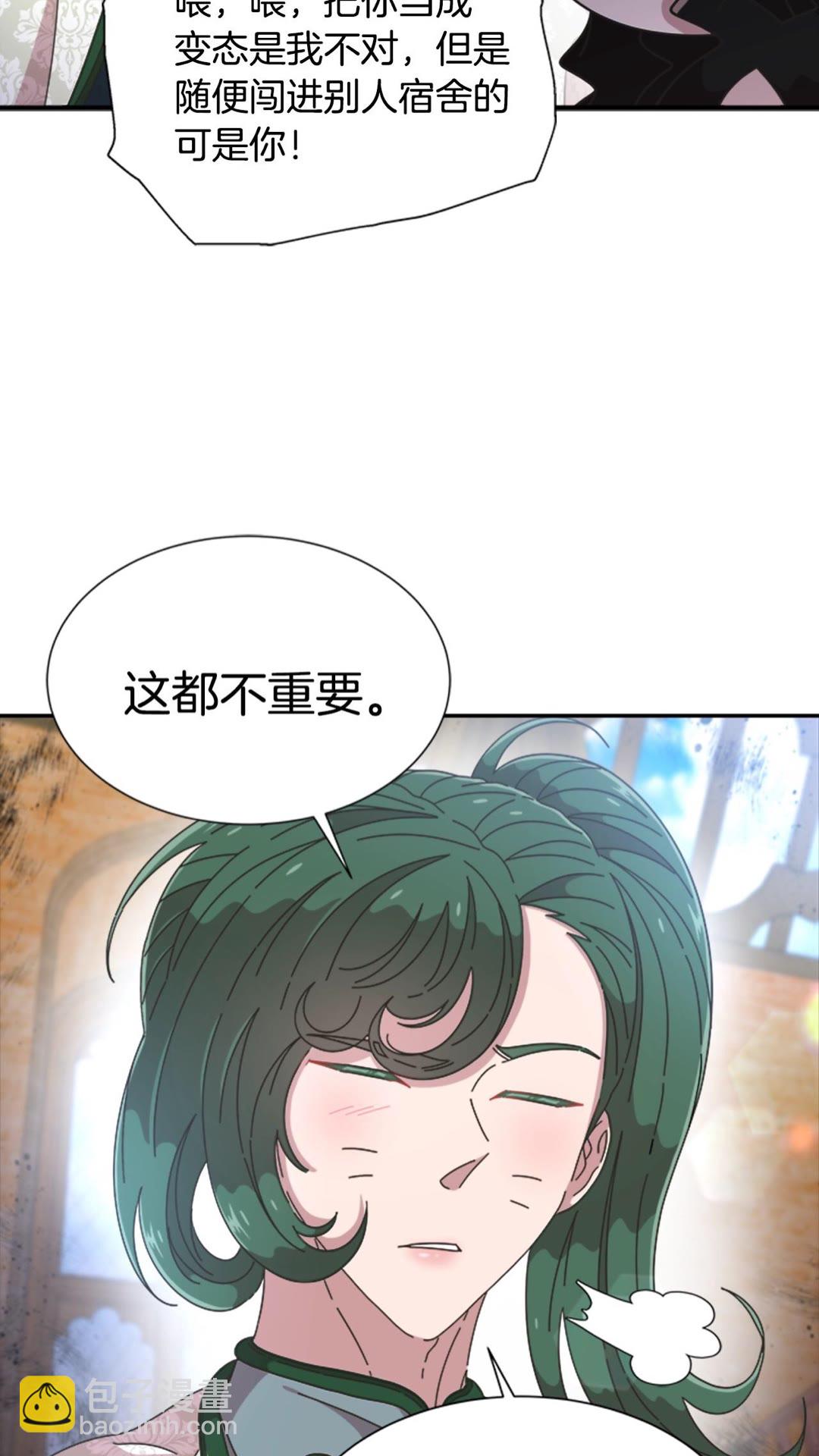 第102话54