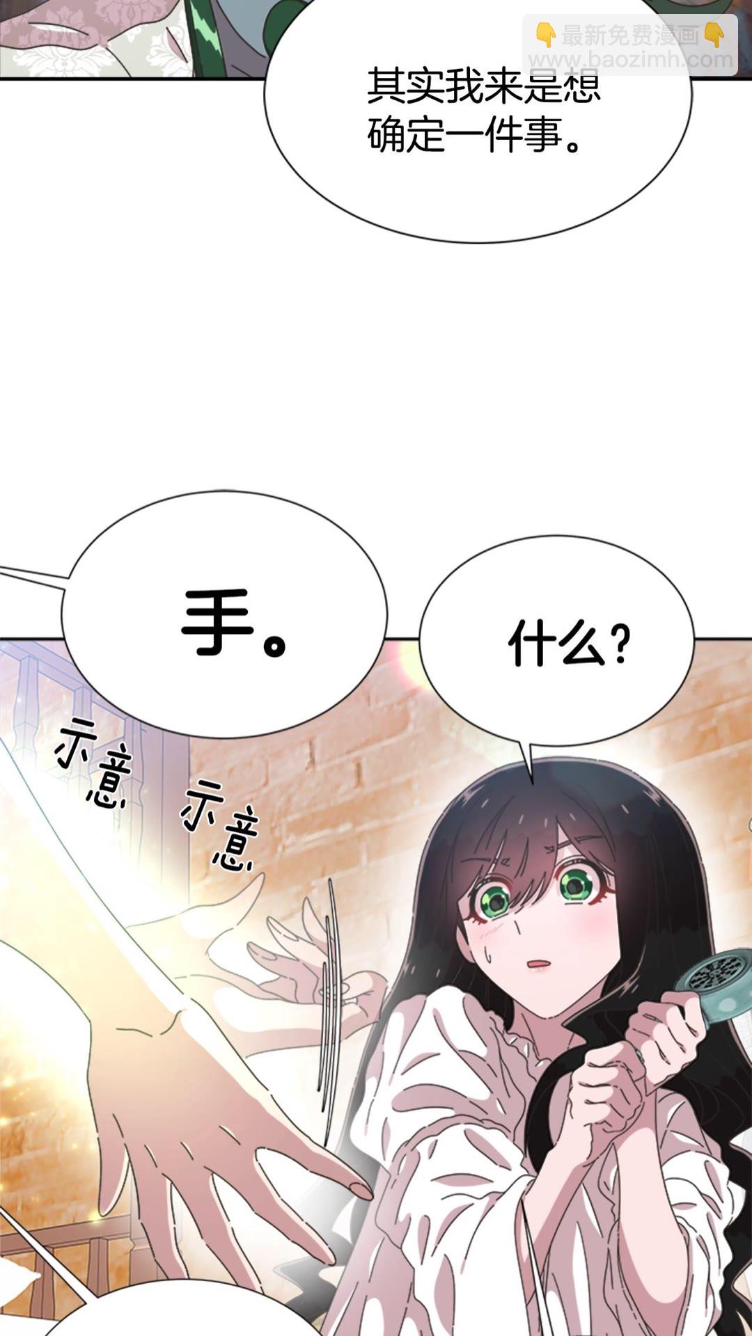第102话55