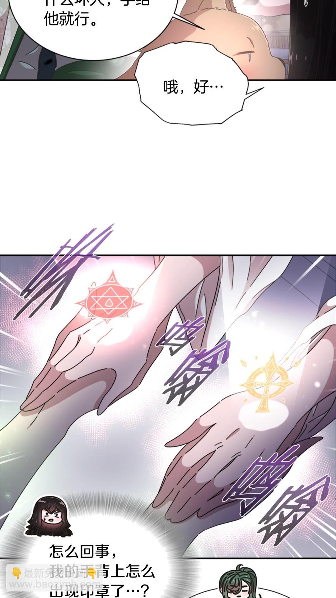 第102话57