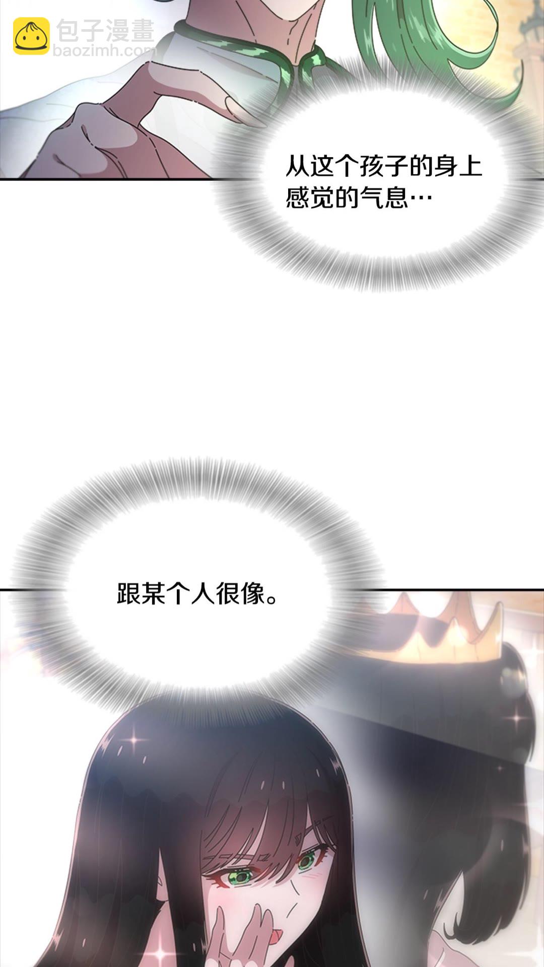 第102话62