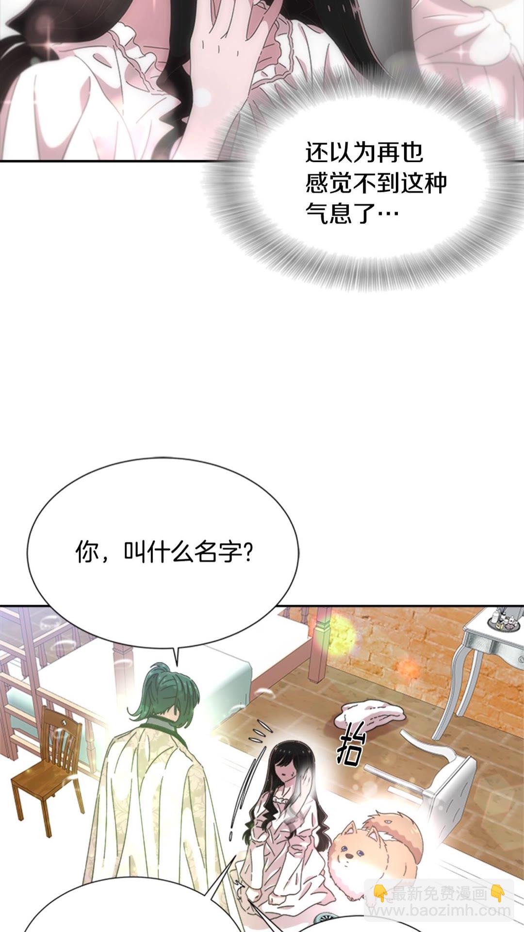 第102话63