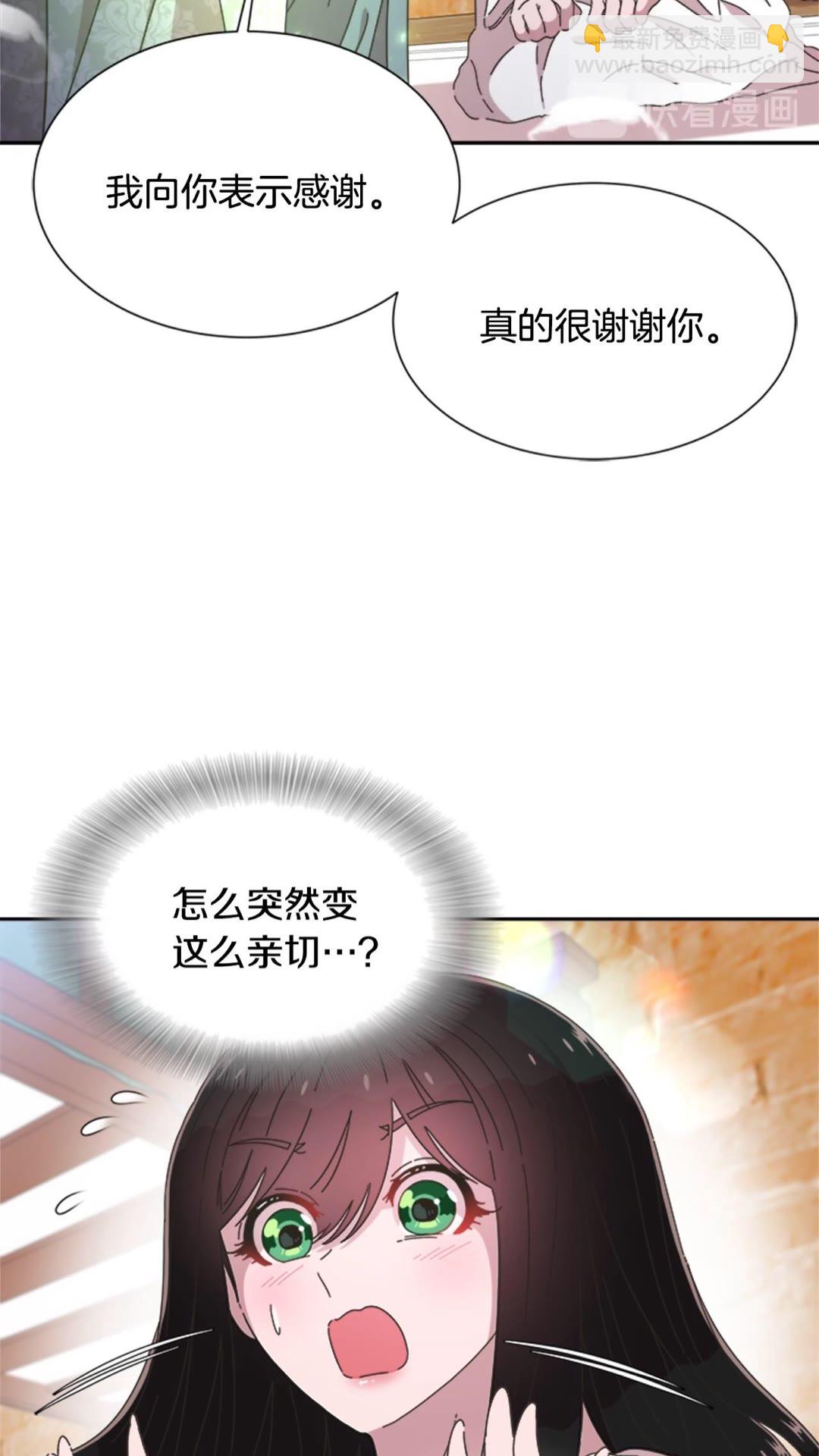 第102话65