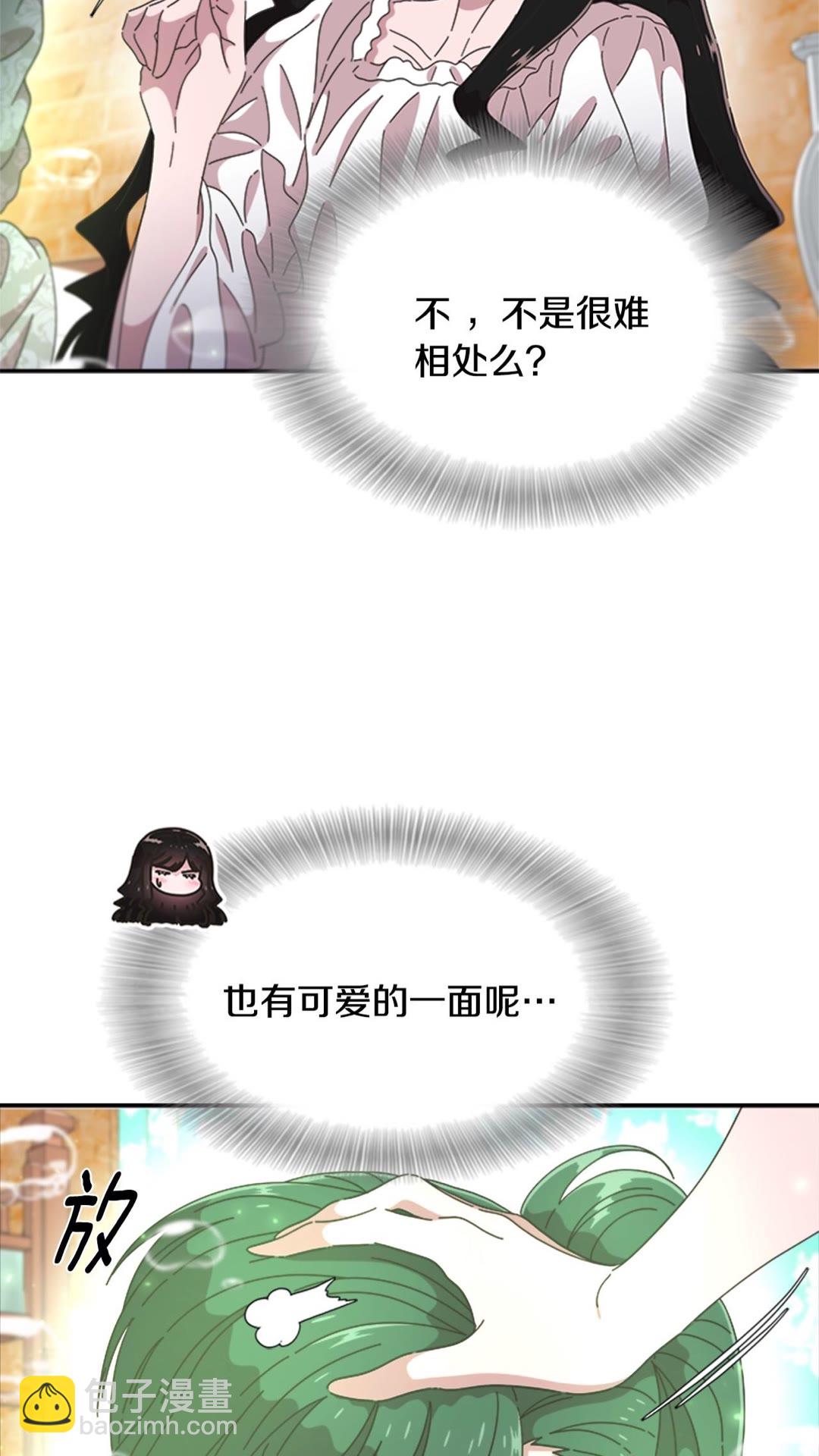 第102话68