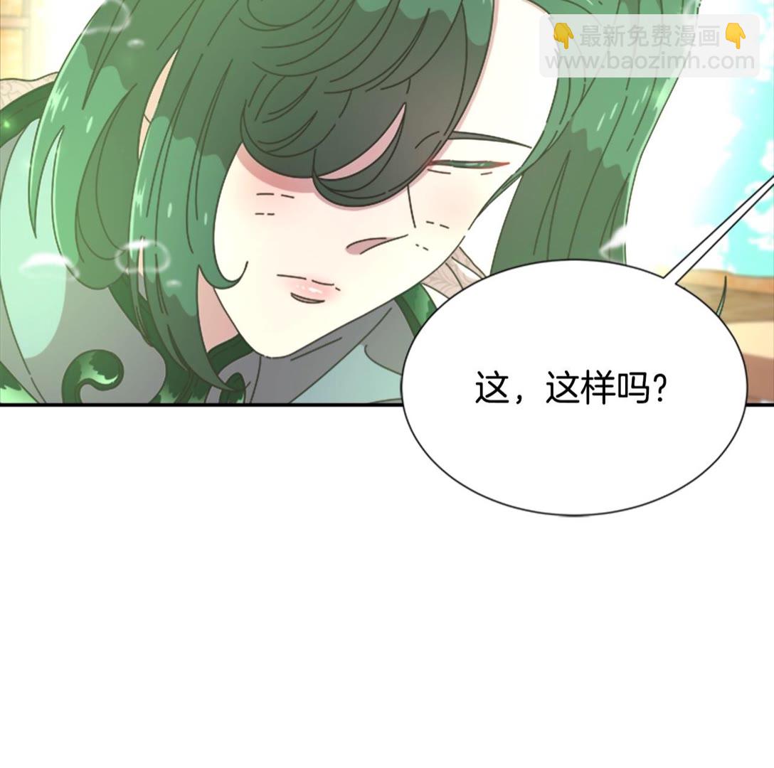 第102话69