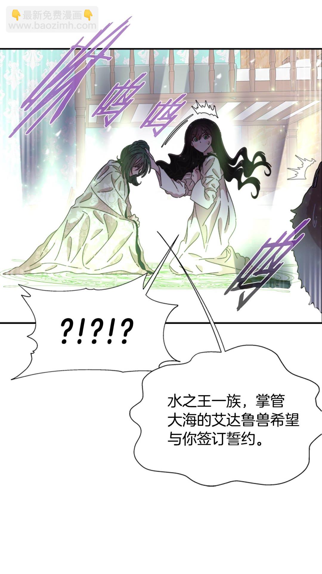 第102话70