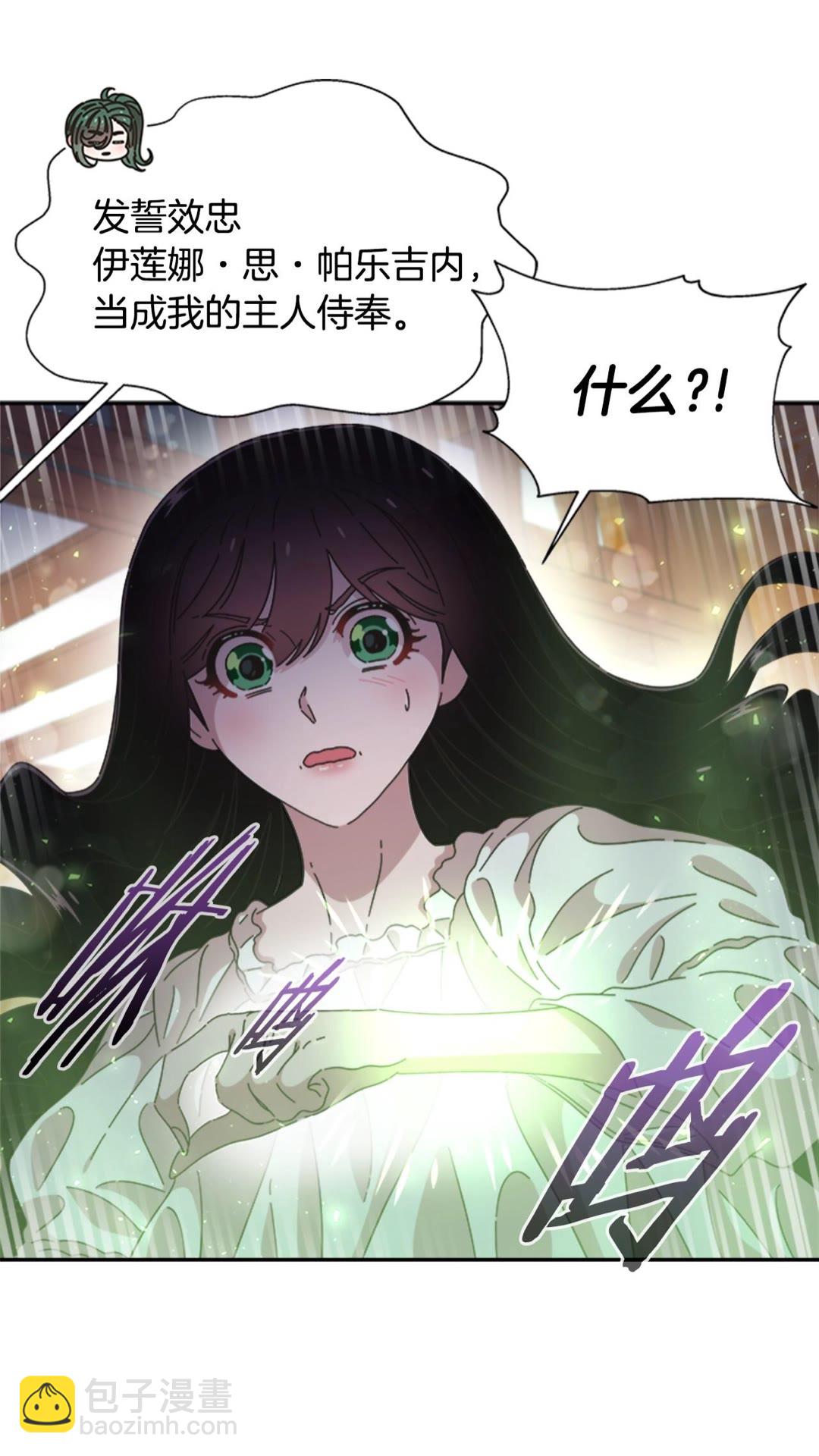 第102话71
