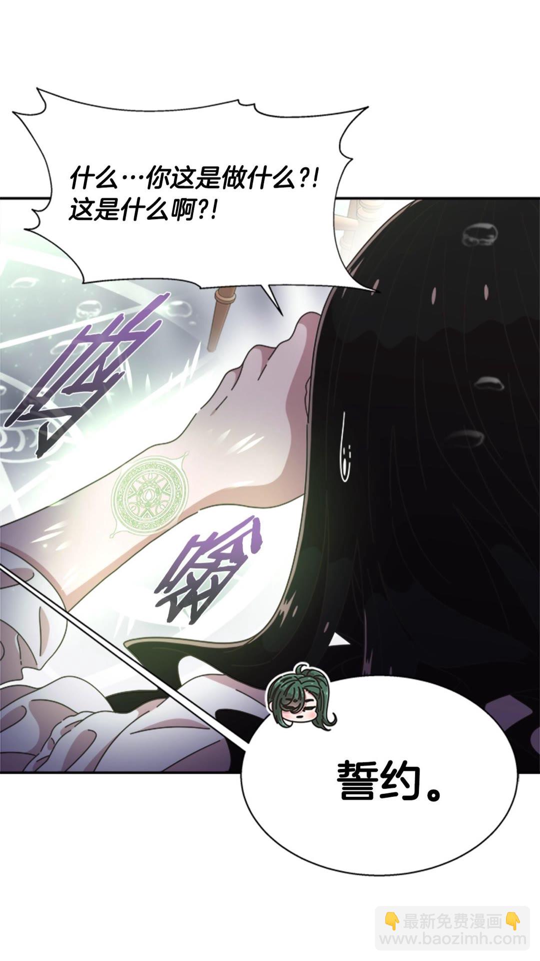 第102话72