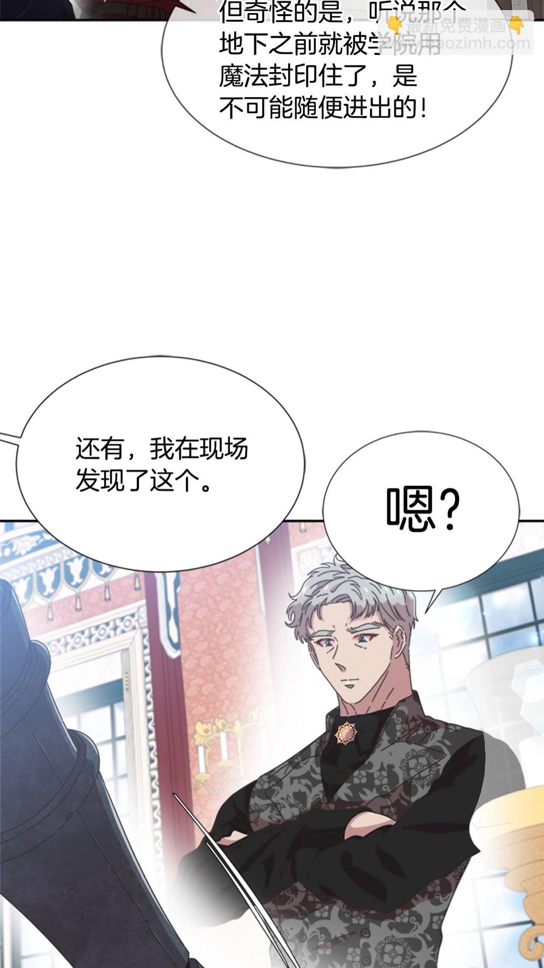 第102话9