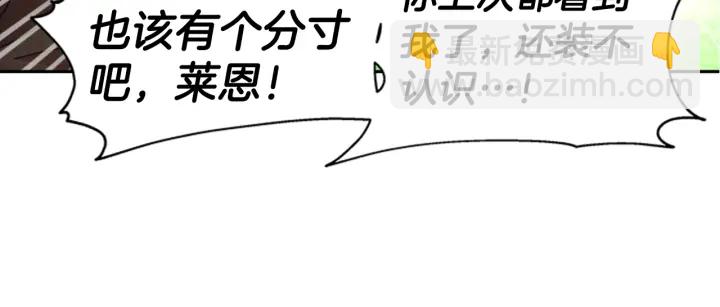 第103话 我就是诅咒103