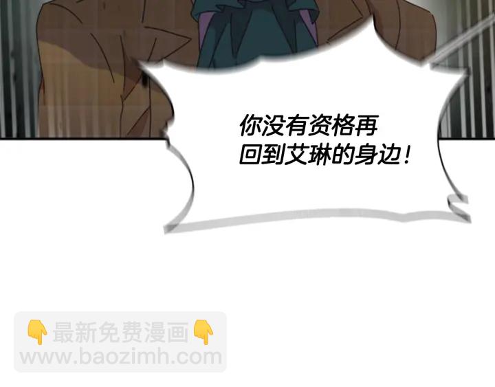 第103话 我就是诅咒114