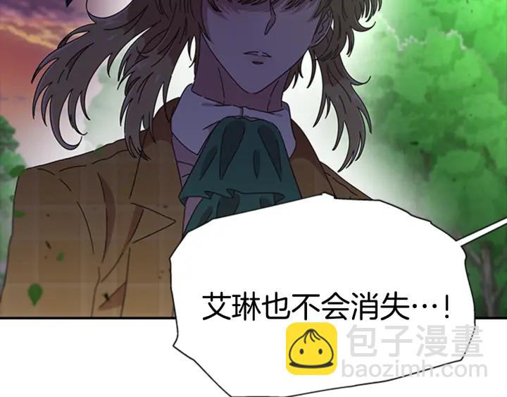 第103话 我就是诅咒123