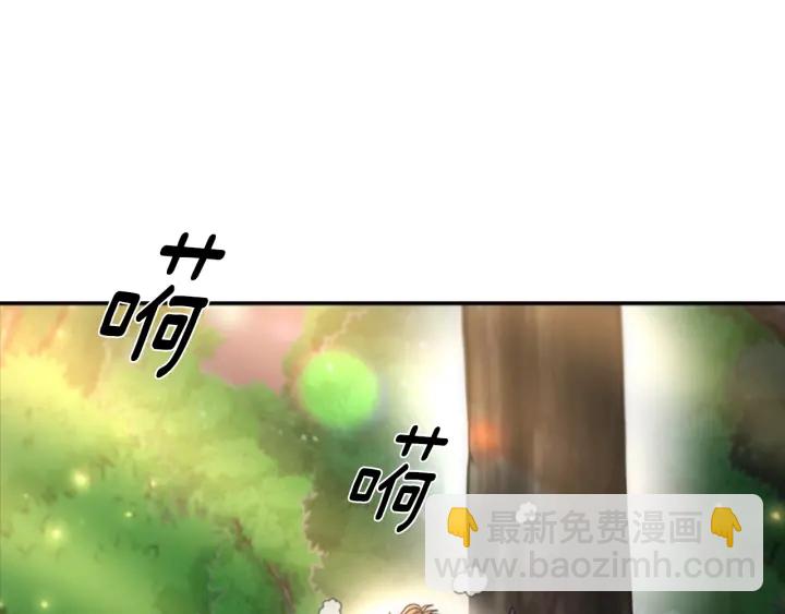 第103话 我就是诅咒152