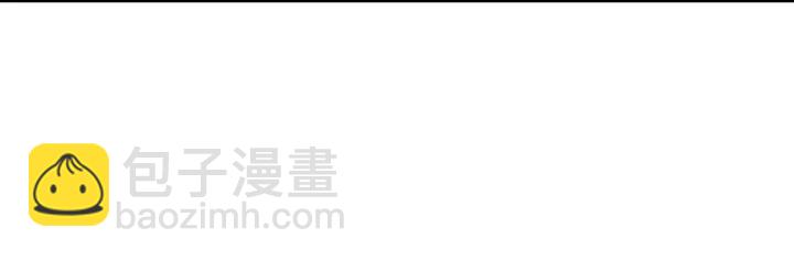 第103话 我就是诅咒16