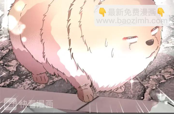 第103话 我就是诅咒18