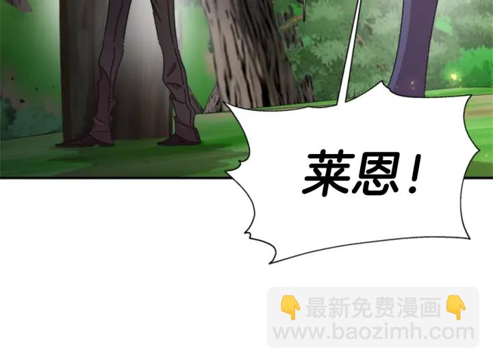 第103话 我就是诅咒181