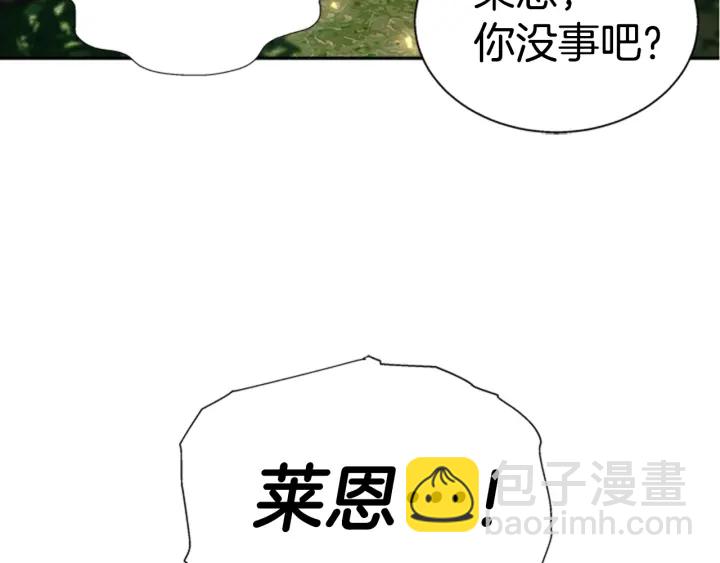 第103话 我就是诅咒186