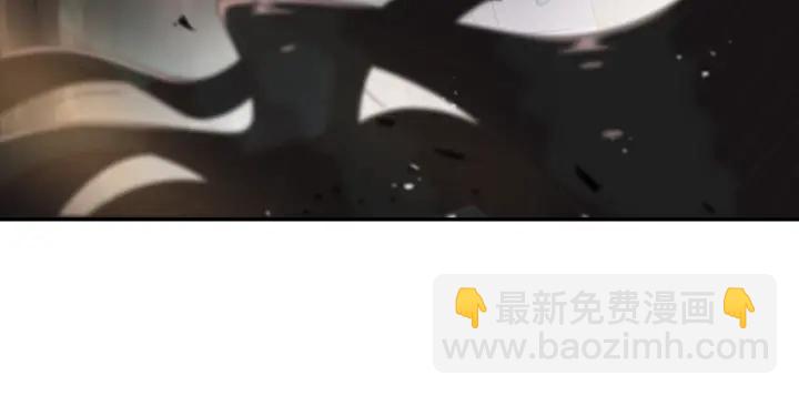 第103话 我就是诅咒196