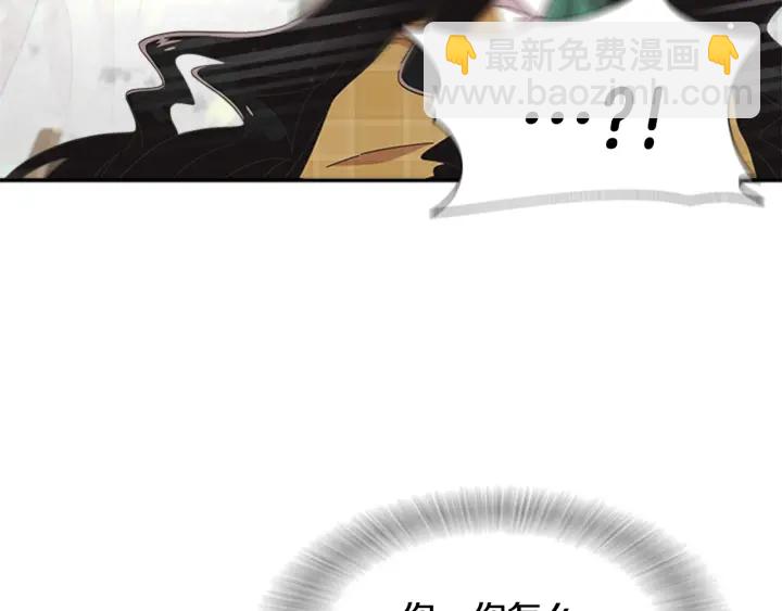 第103话 我就是诅咒35