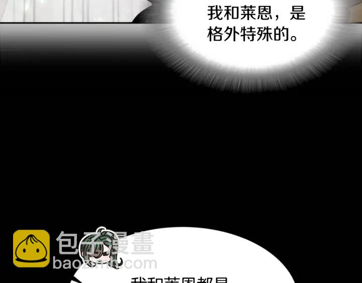 第103话 我就是诅咒42