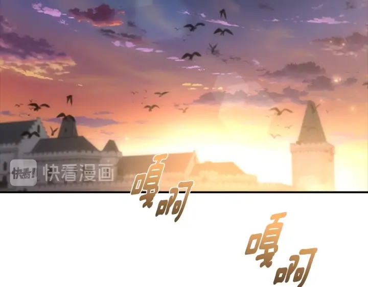 第103话 我就是诅咒59