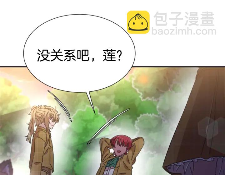 第103话 我就是诅咒70