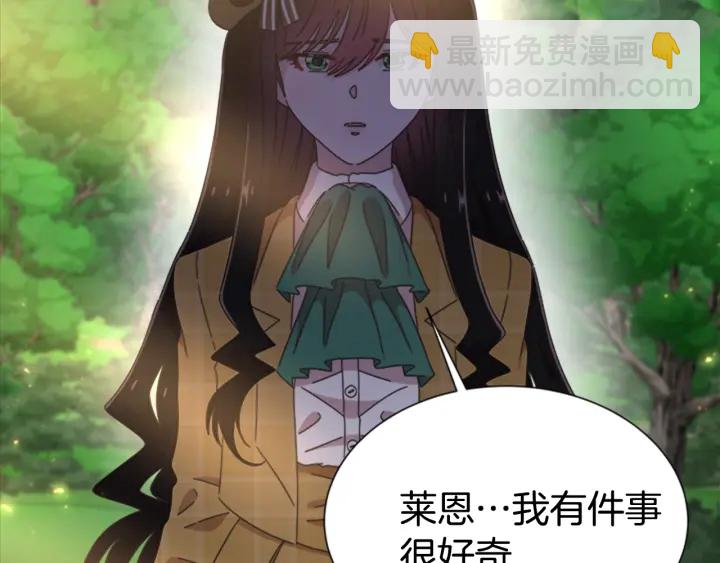 第103话 我就是诅咒73