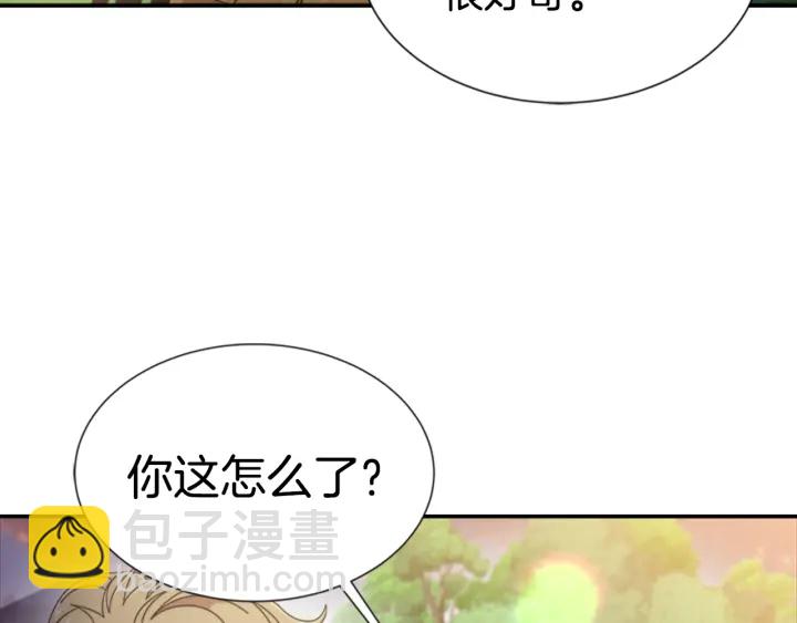 第103话 我就是诅咒74