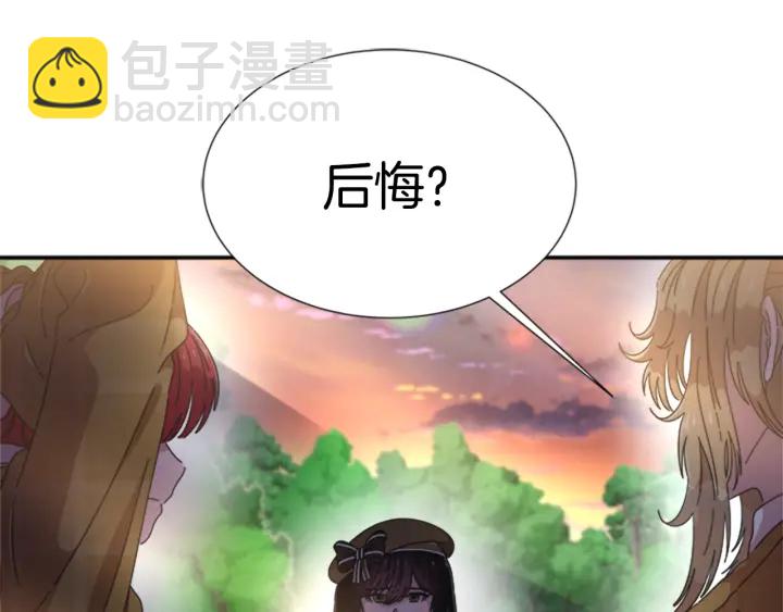 第103话 我就是诅咒77