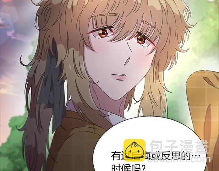第103话 我就是诅咒80