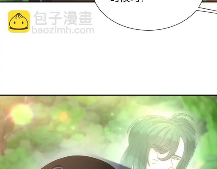 第103话 我就是诅咒81